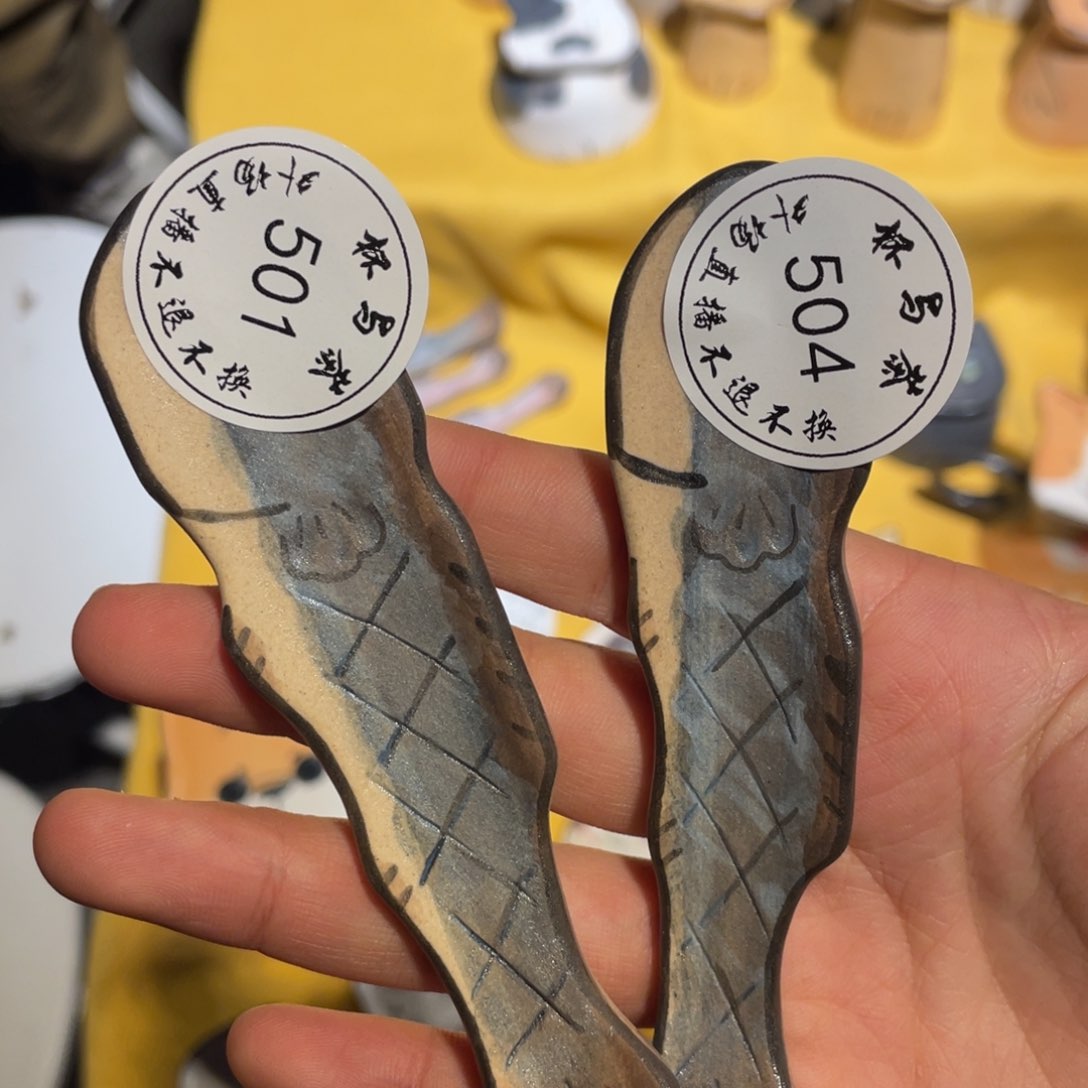 壶7**W501和501哈哈哈哈哈哈哈哈哈