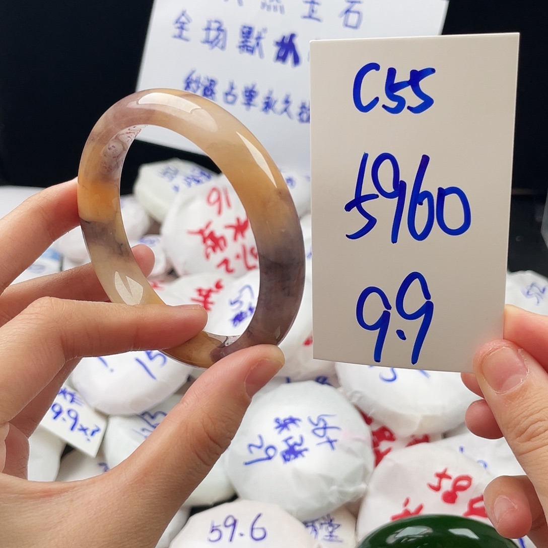 石英质玉未镶嵌手镯C55