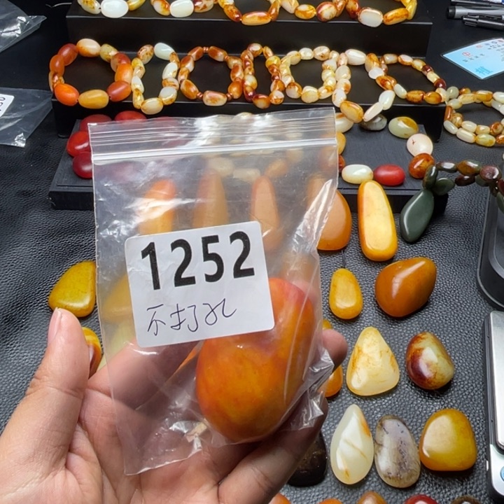 和田玉手串未镶嵌密**宙