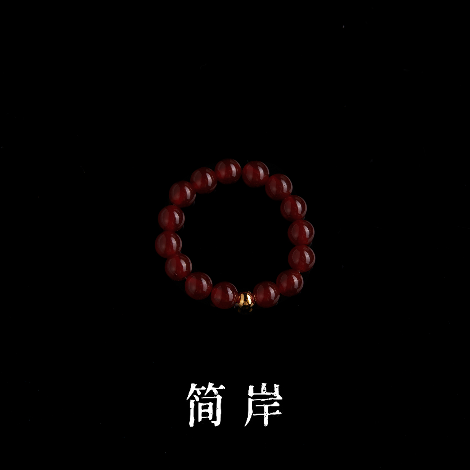 jeshore/简岸 925银戒指 新年红葫芦戒指