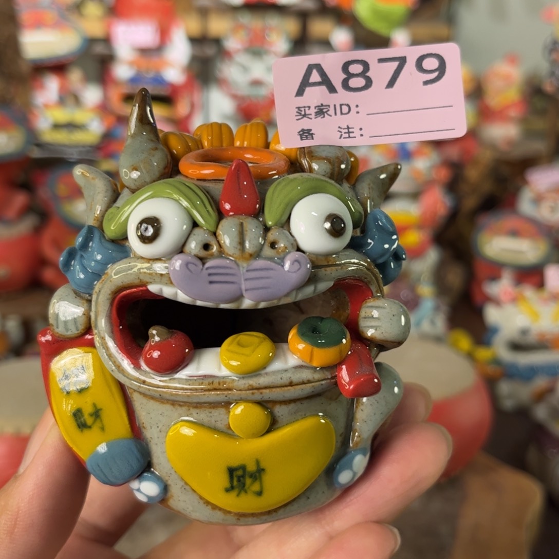泥塑纯手工茶宠摆件