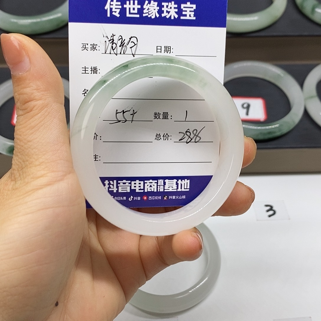 石英质玉手镯未镶嵌清****3