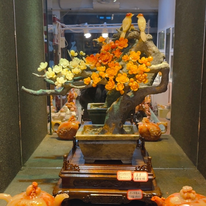 寿山石金**言寿山石雕刻艺术品