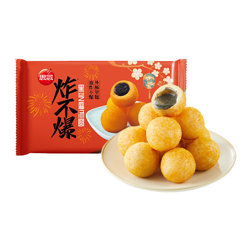 思念炸不爆黑芝麻汤圆312g