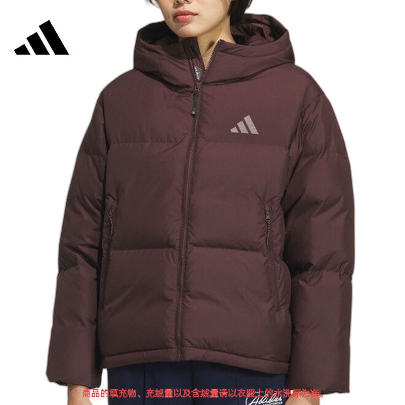 adidas/阿迪达斯女子运动休闲外套KC5948