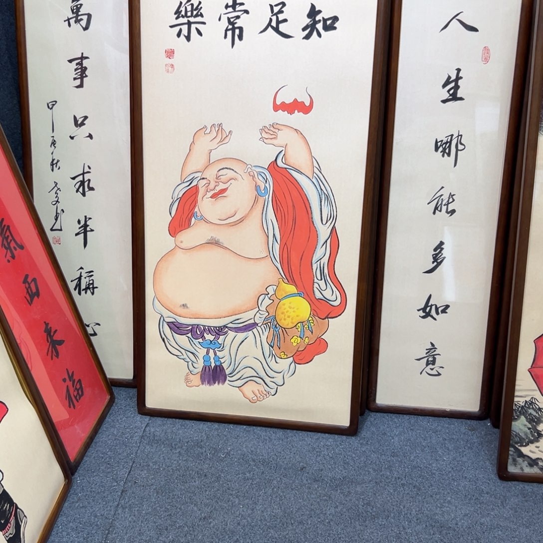 国画马***草222222222222222222