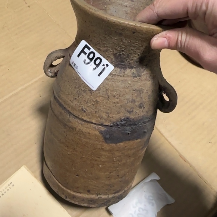 备前烧作品备前烧烧窑裂