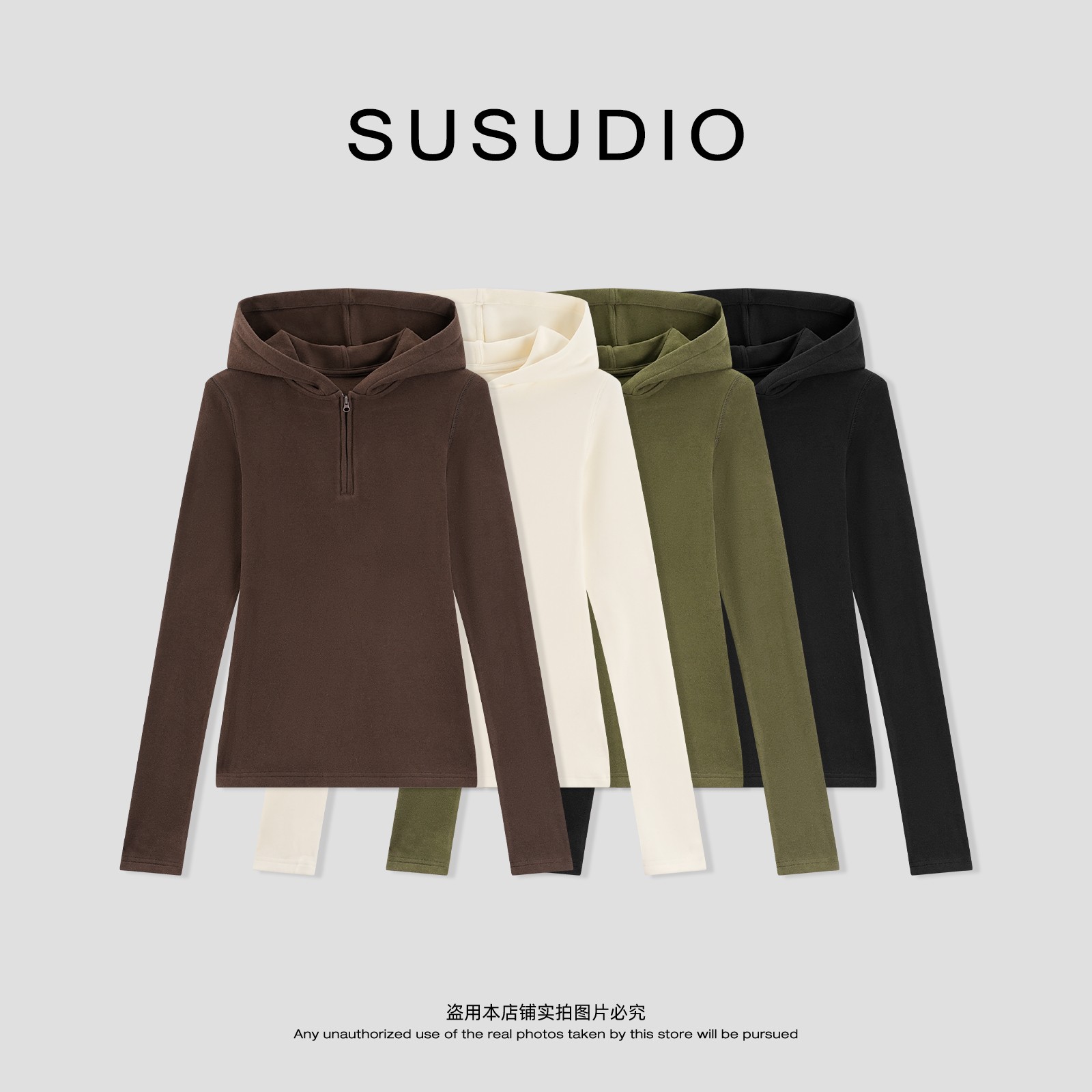 SUSUDIO 秋冬半拉链休闲绒面保暖发热连帽内搭长袖帽杉 10690
