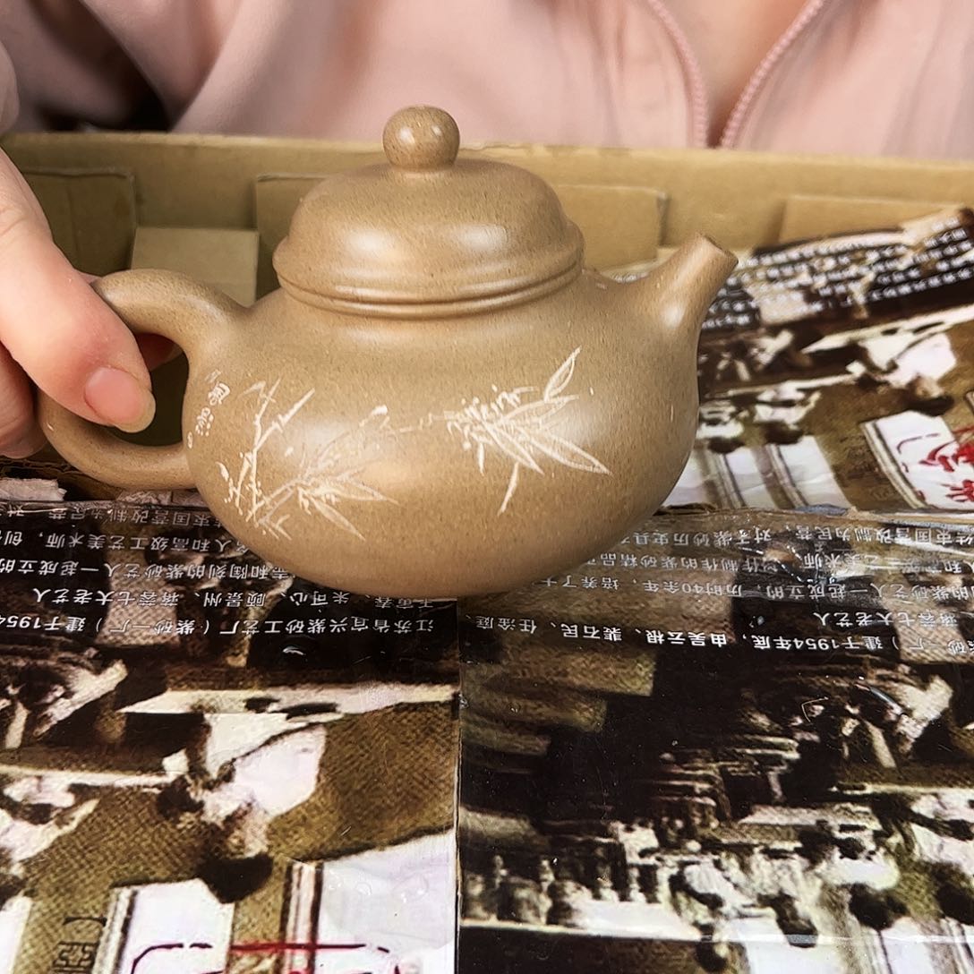 紫砂茶壶紫砂艺术