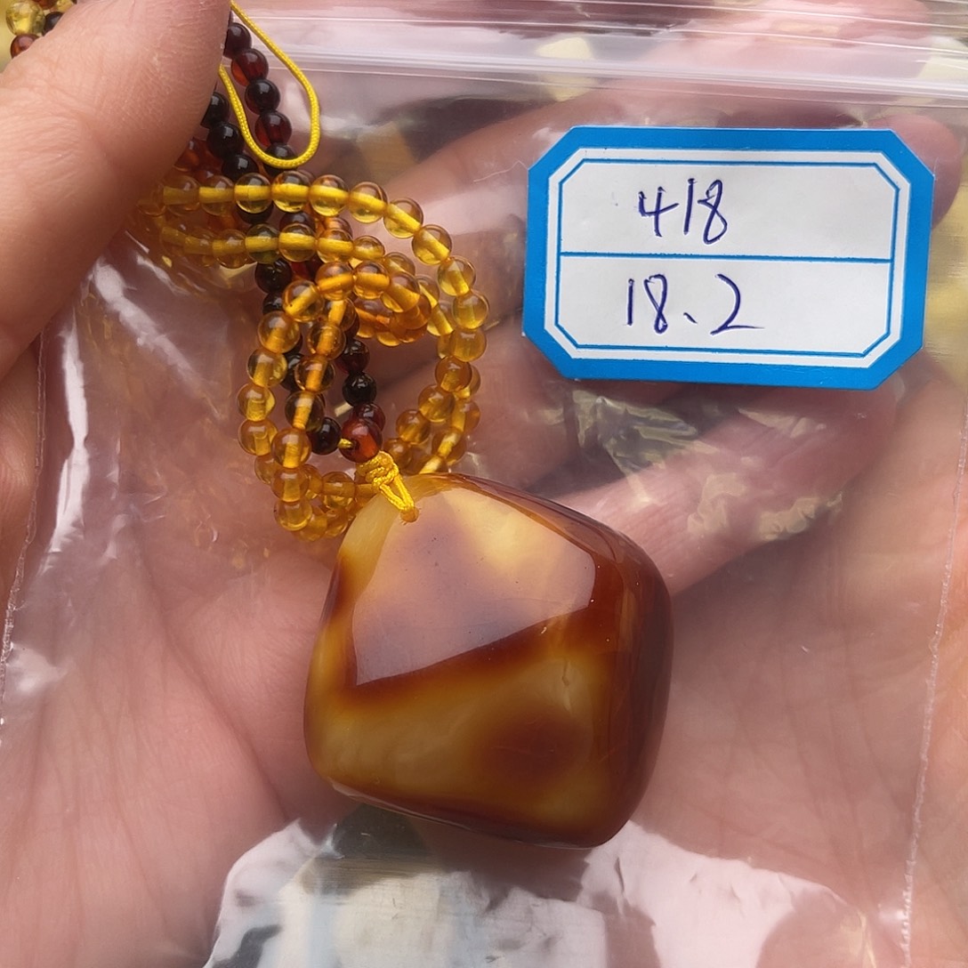 蜜蜡未镶嵌裸石蜜蜡原石吊坠鸽
