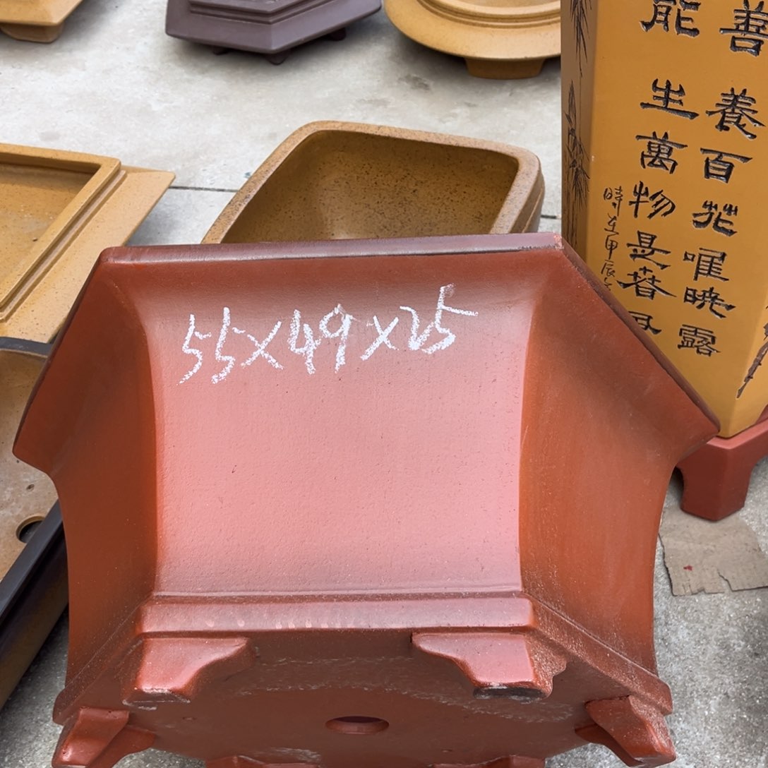 紫砂花盆紫砂花盆