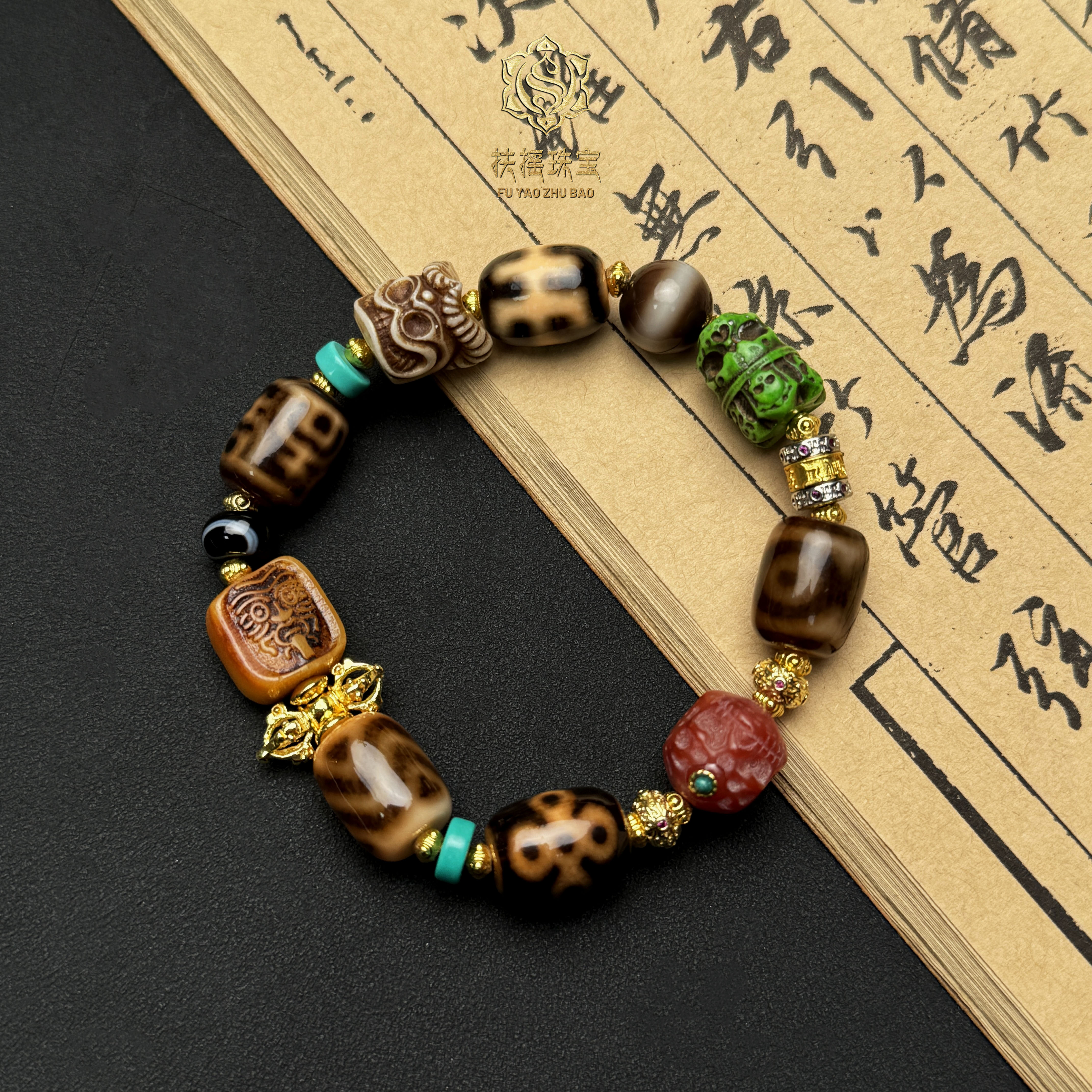 扶摇臻选|上肯黑金猫三贵人桶珠多宝杵杵天珠手串5888