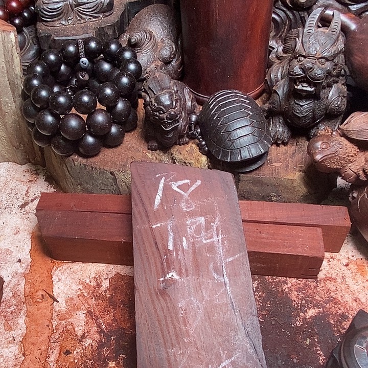 O***M木小叶紫檀小叶紫檀