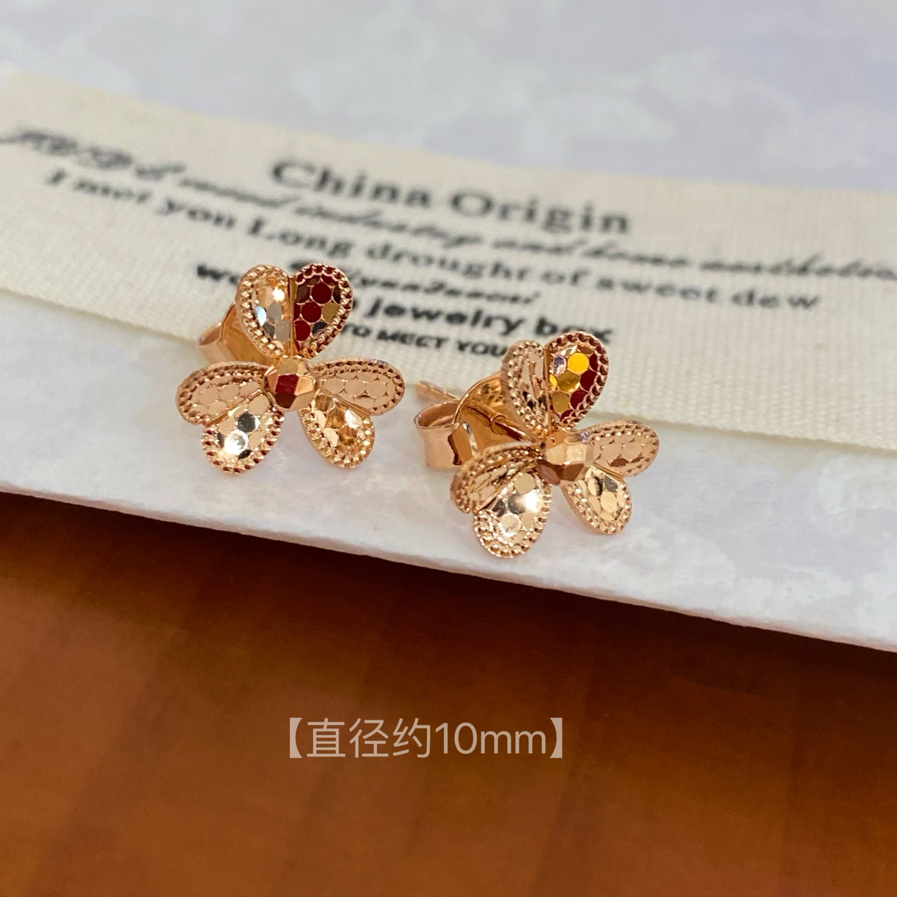 18k金素金三叶草碎冰冰耳钉 百搭设计感小巧