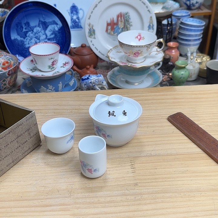 瓷片啊啊啊啊啊啊啊啊啊