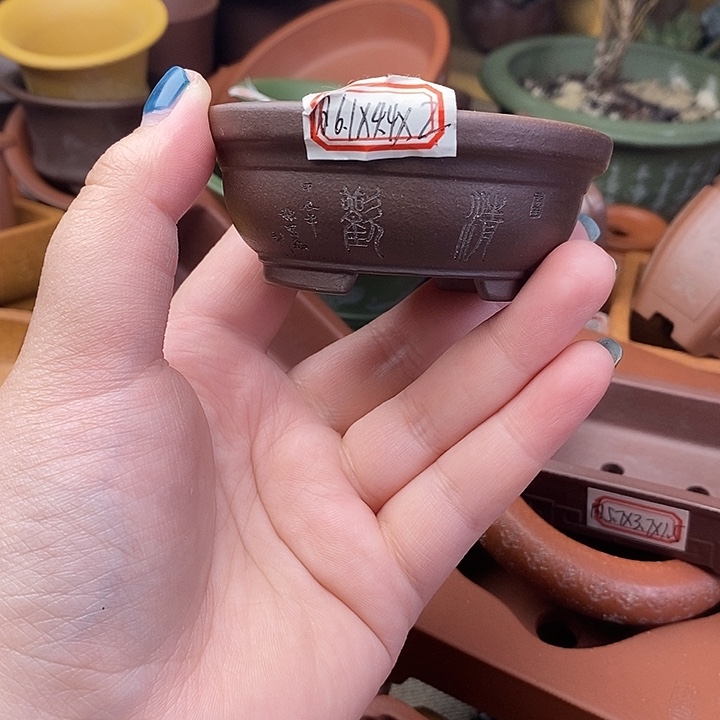 琉璃手工艺品宜兴紫砂精品花盆