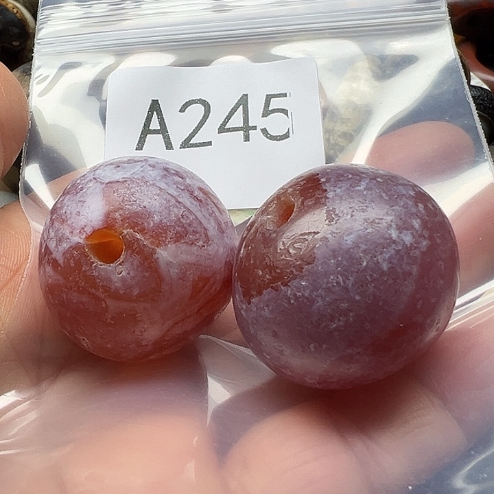 玛瑙/玉髓未镶嵌手链