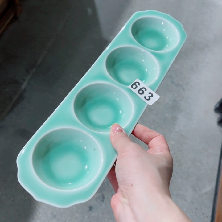 青瓷哈哈哈哈好吧哈哈哈哈哈哈