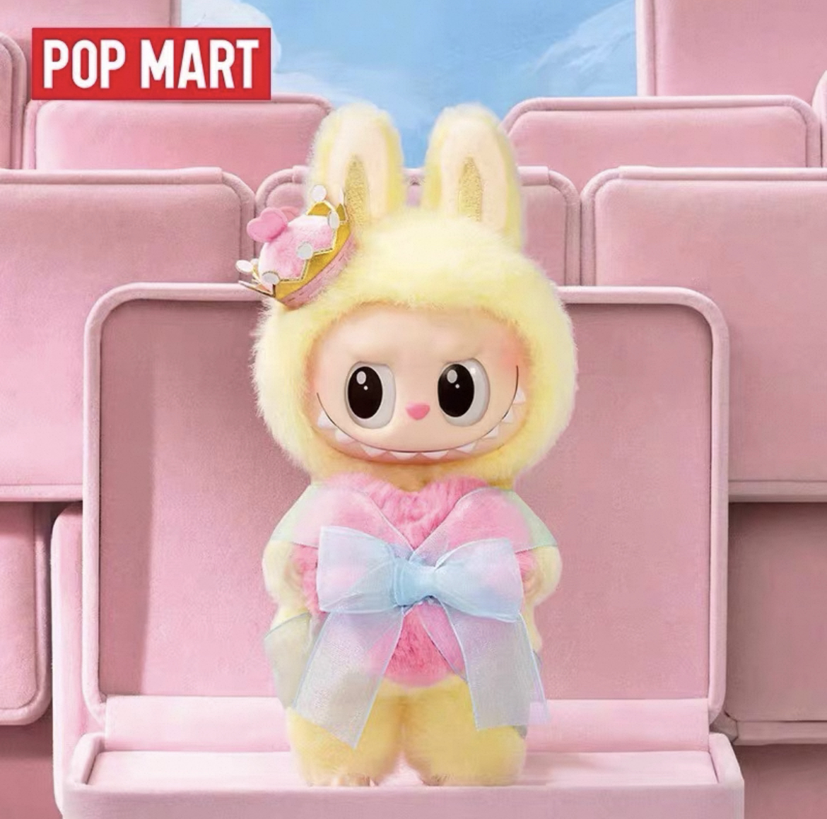 象棋大冒险系列国王毛绒摆件