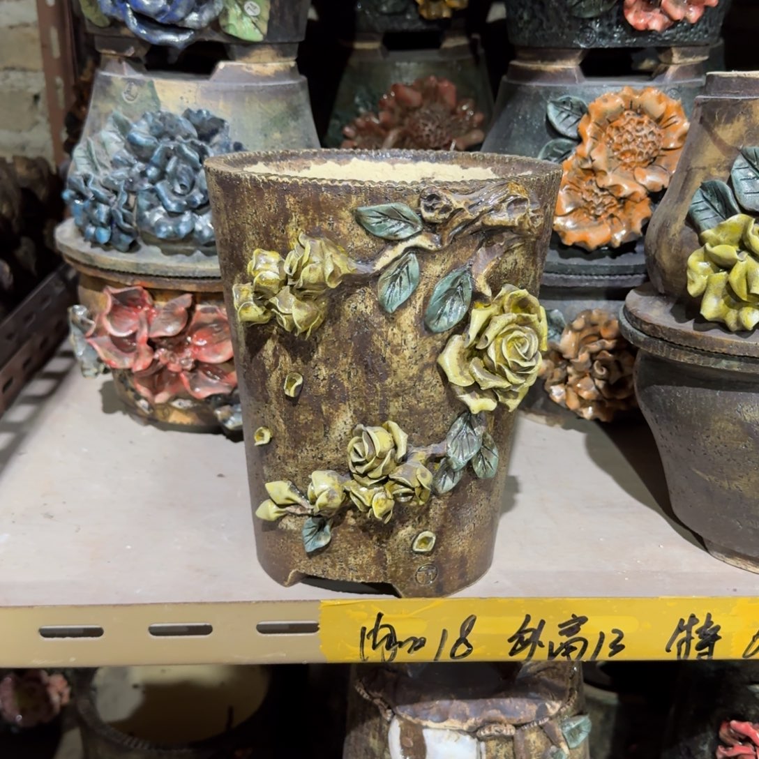 内口16左右外高22左右特价