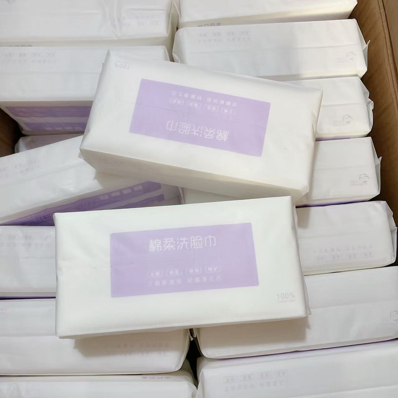 加厚棉柔巾家用一次性洗脸巾