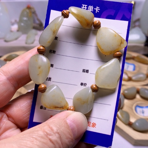 和田玉（白玉）手串未镶嵌M***o