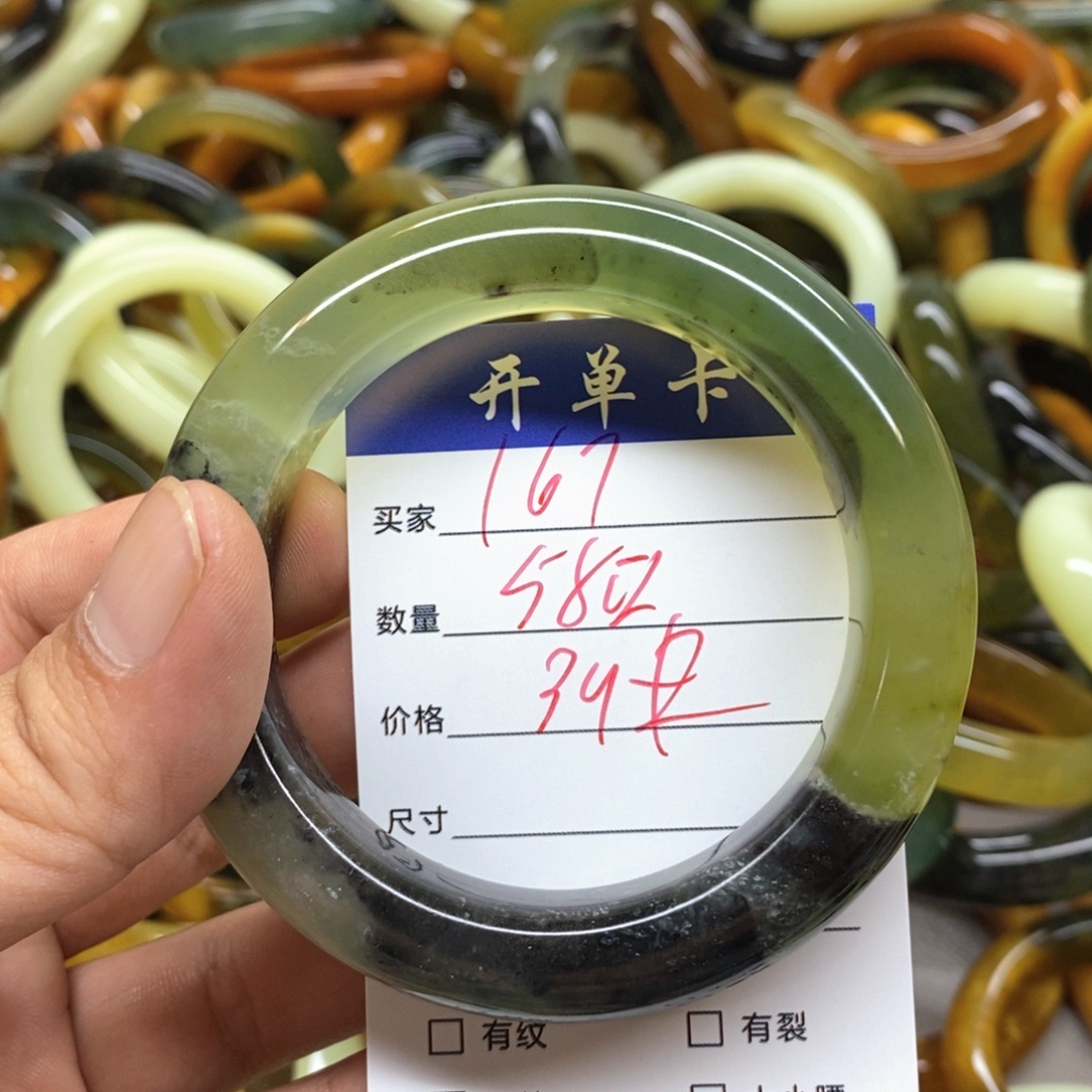 未镶嵌蛇纹石玉手镯