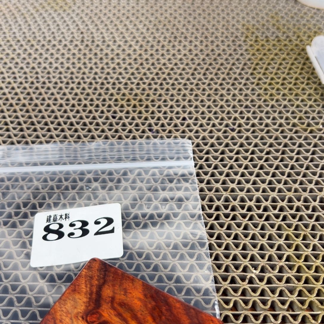 黄***板木木料一物一拍木料