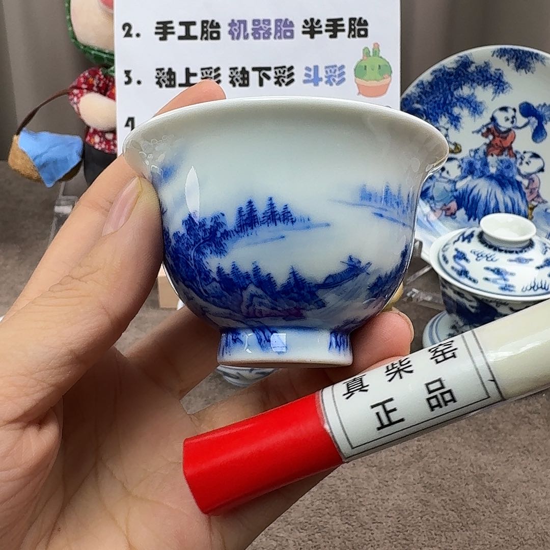 陶瓷艺术设计中心