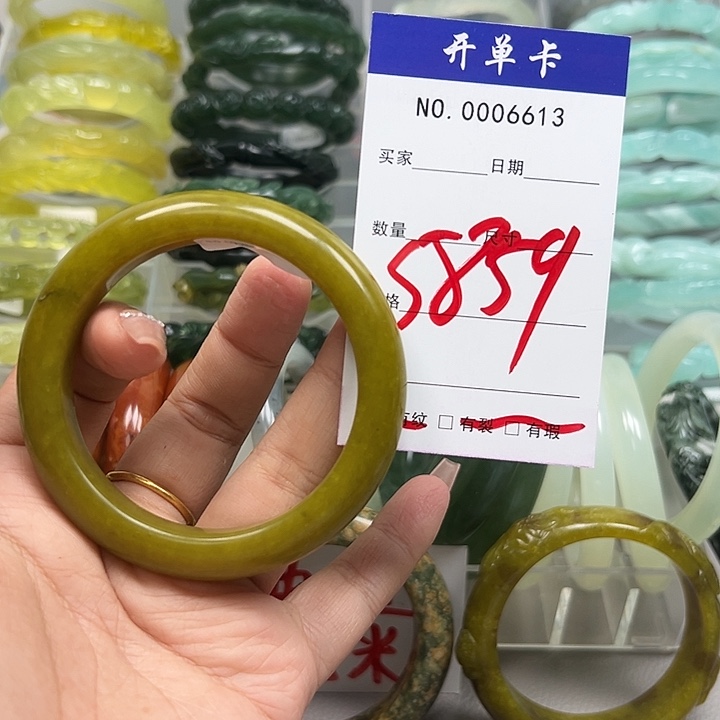 蛇纹石玉未镶嵌手镯