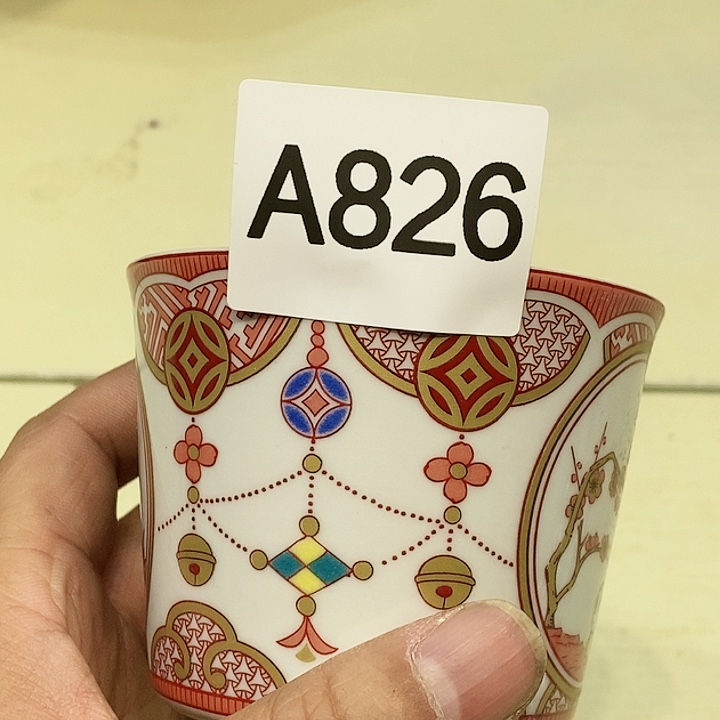 茶具瓷器紫砂杂项