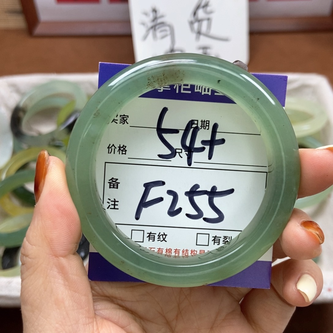 岫玉手镯手镯未镶嵌