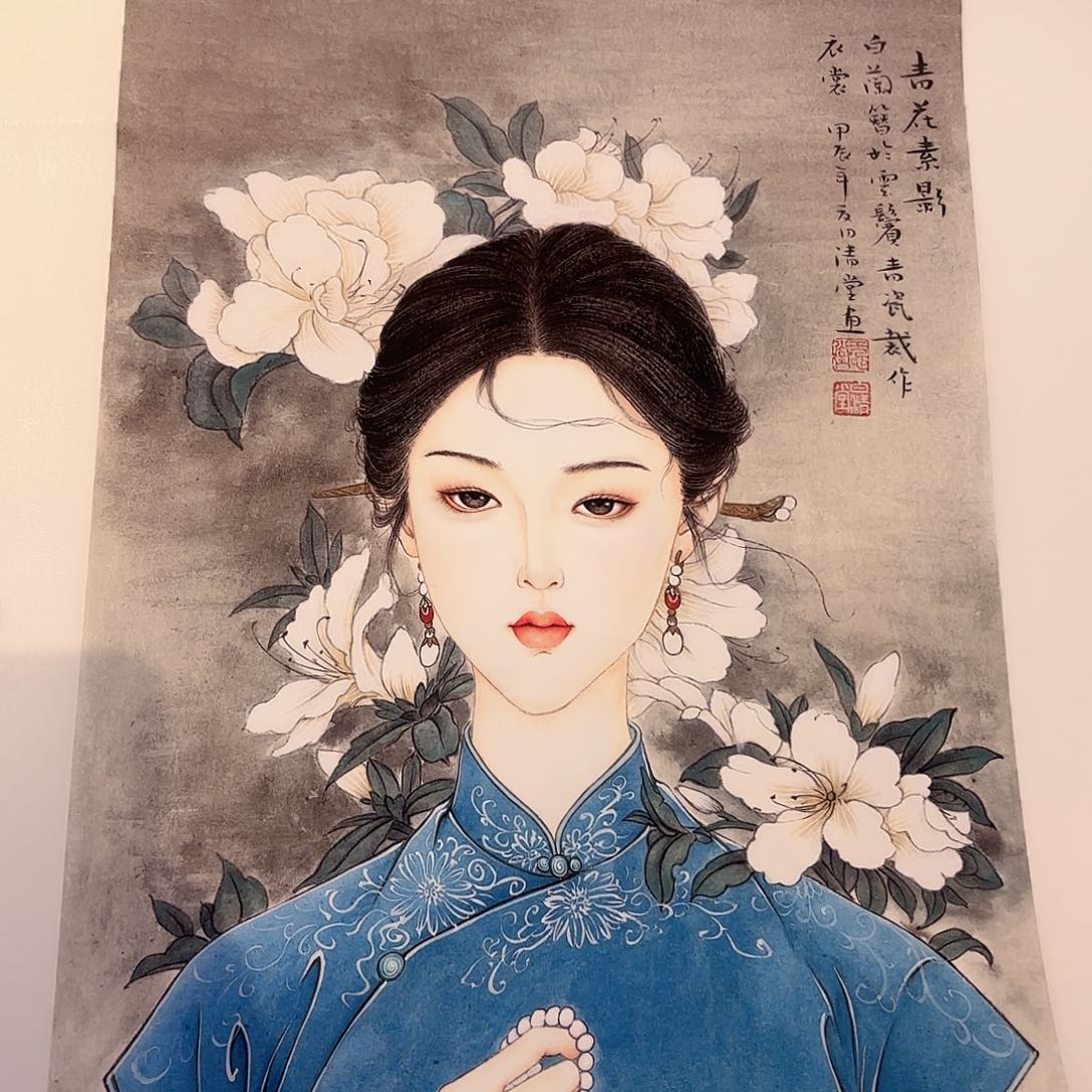 横款精品书画作品