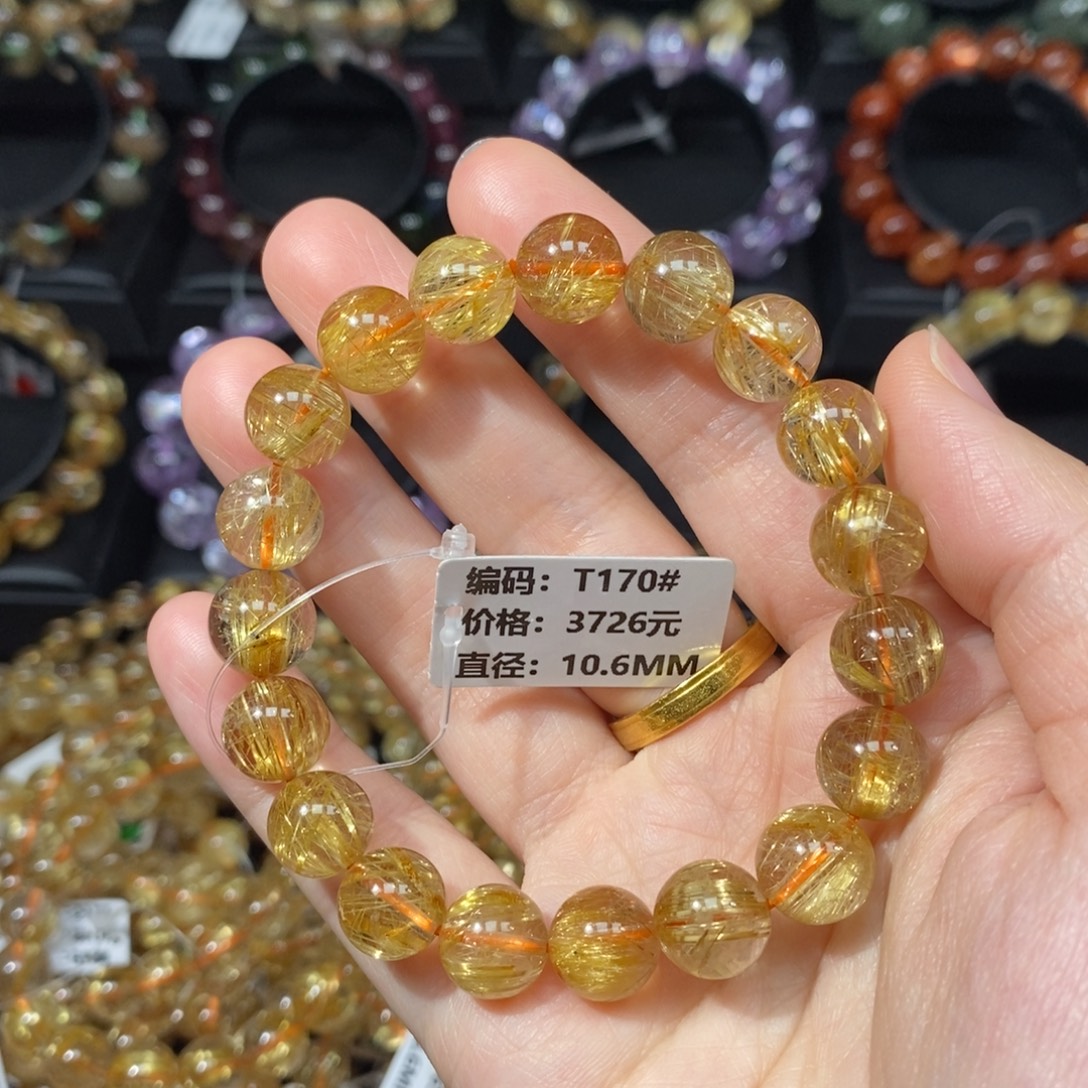 发晶手链未镶嵌T170#10.6mm