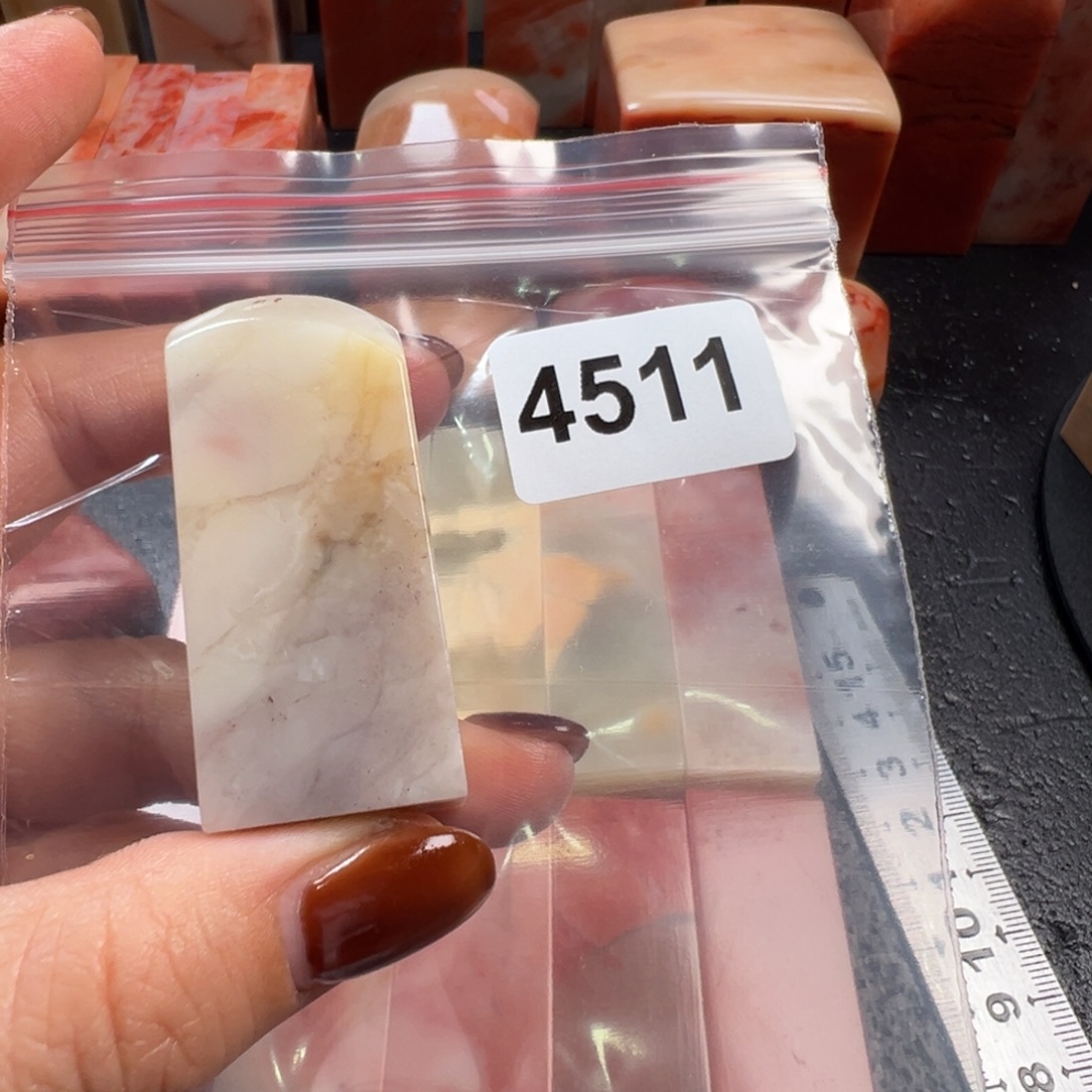 星***子印石老挝石老挝石