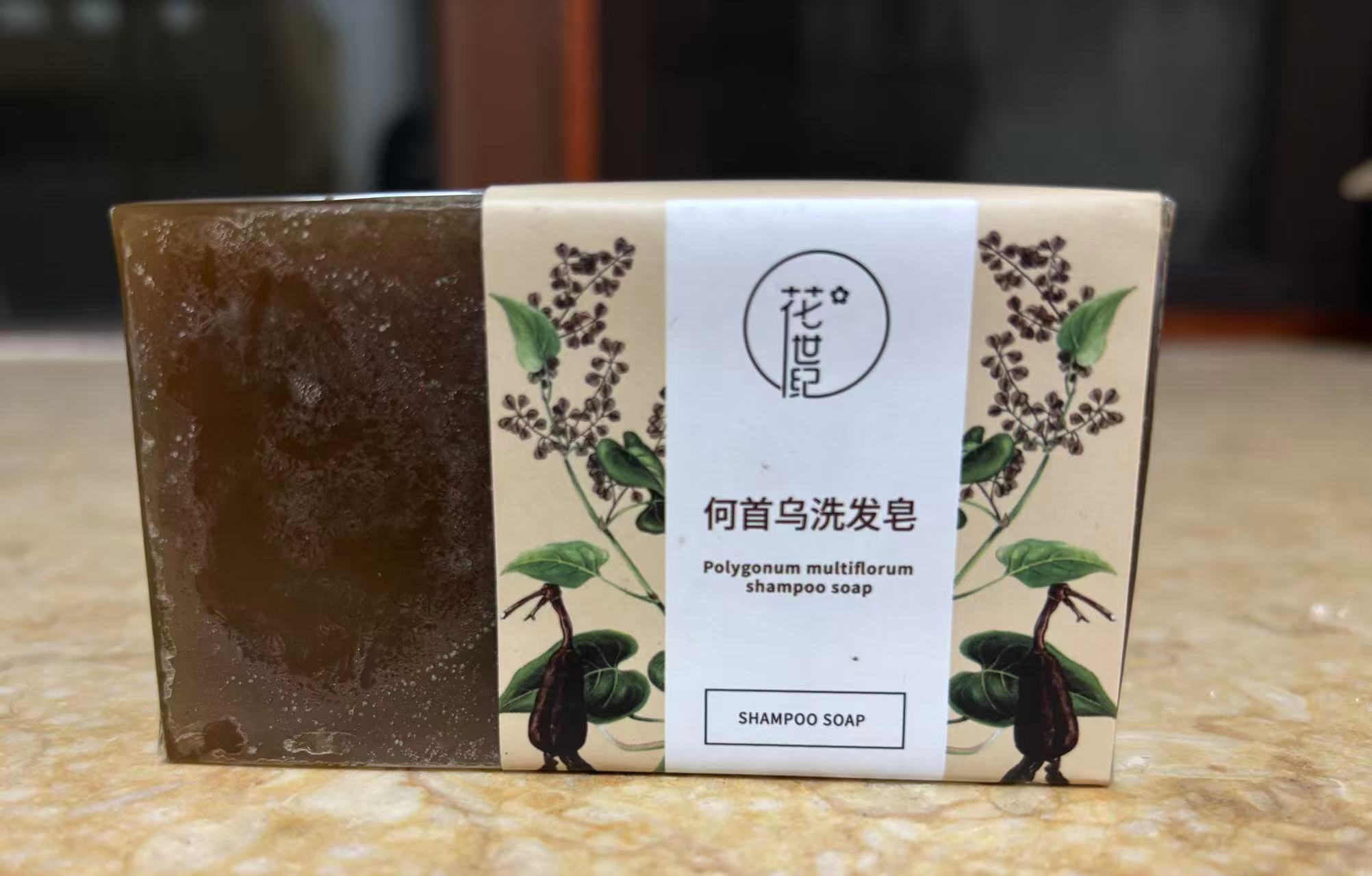 何首乌洗发皂