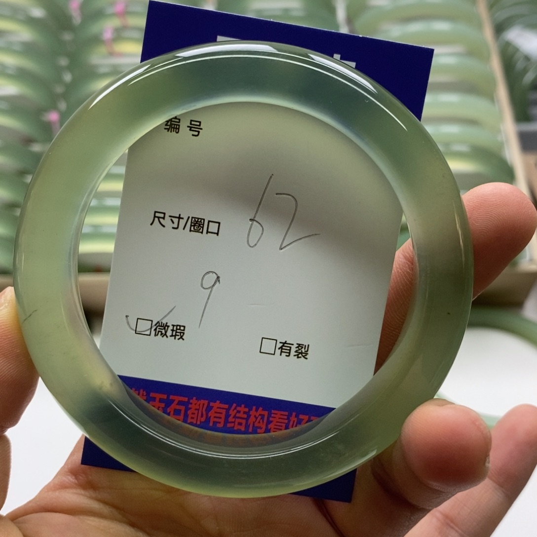 蛇纹石玉手镯未镶嵌Z****.
