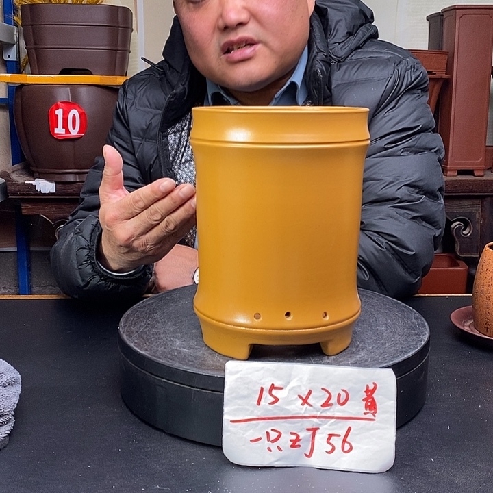 紫砂花盆货号一只ZH56