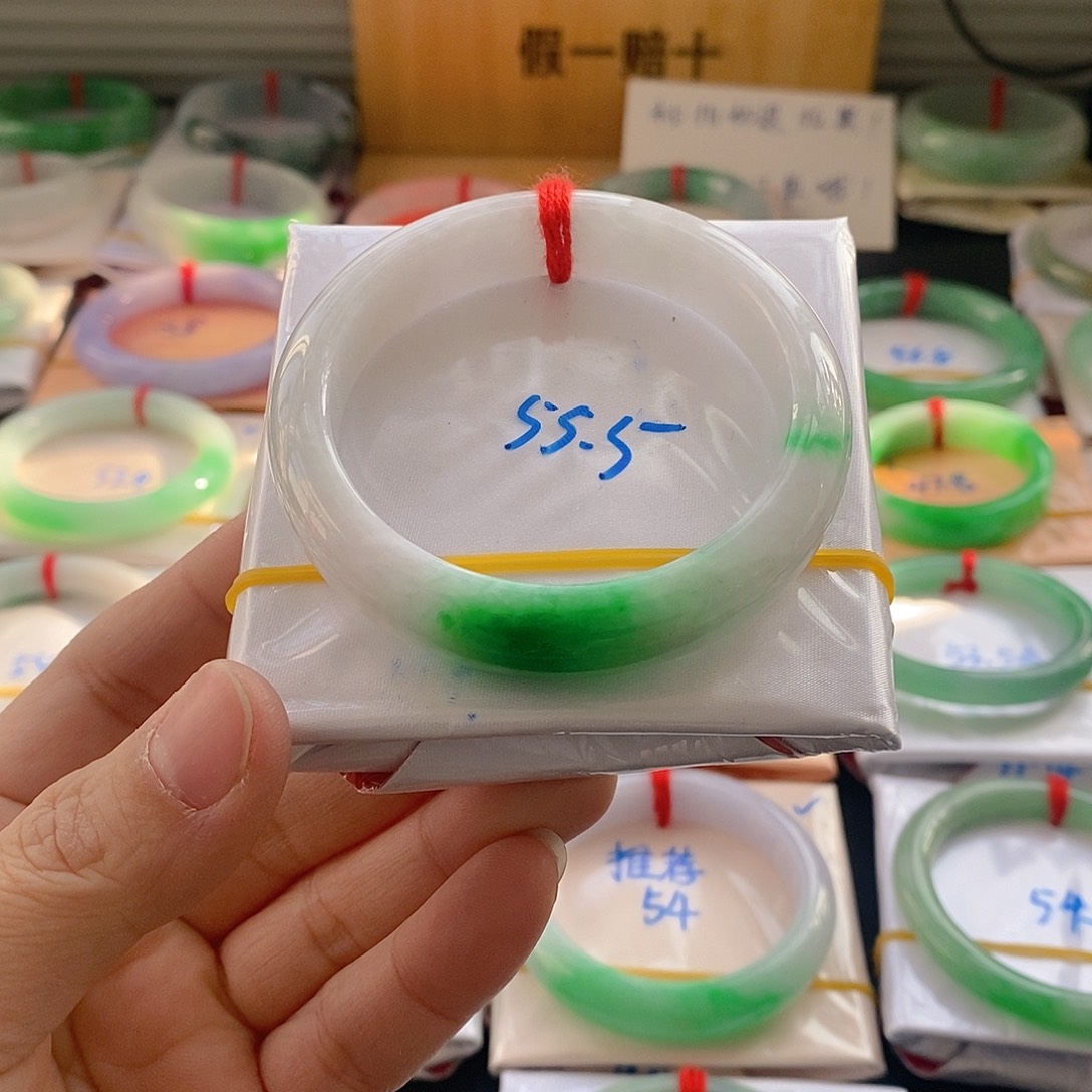 翡翠手镯未镶嵌13号