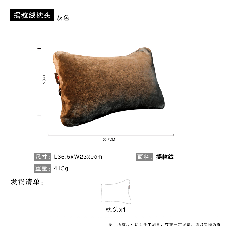 摇粒绒/涤纶 枕头 用于行军床使用