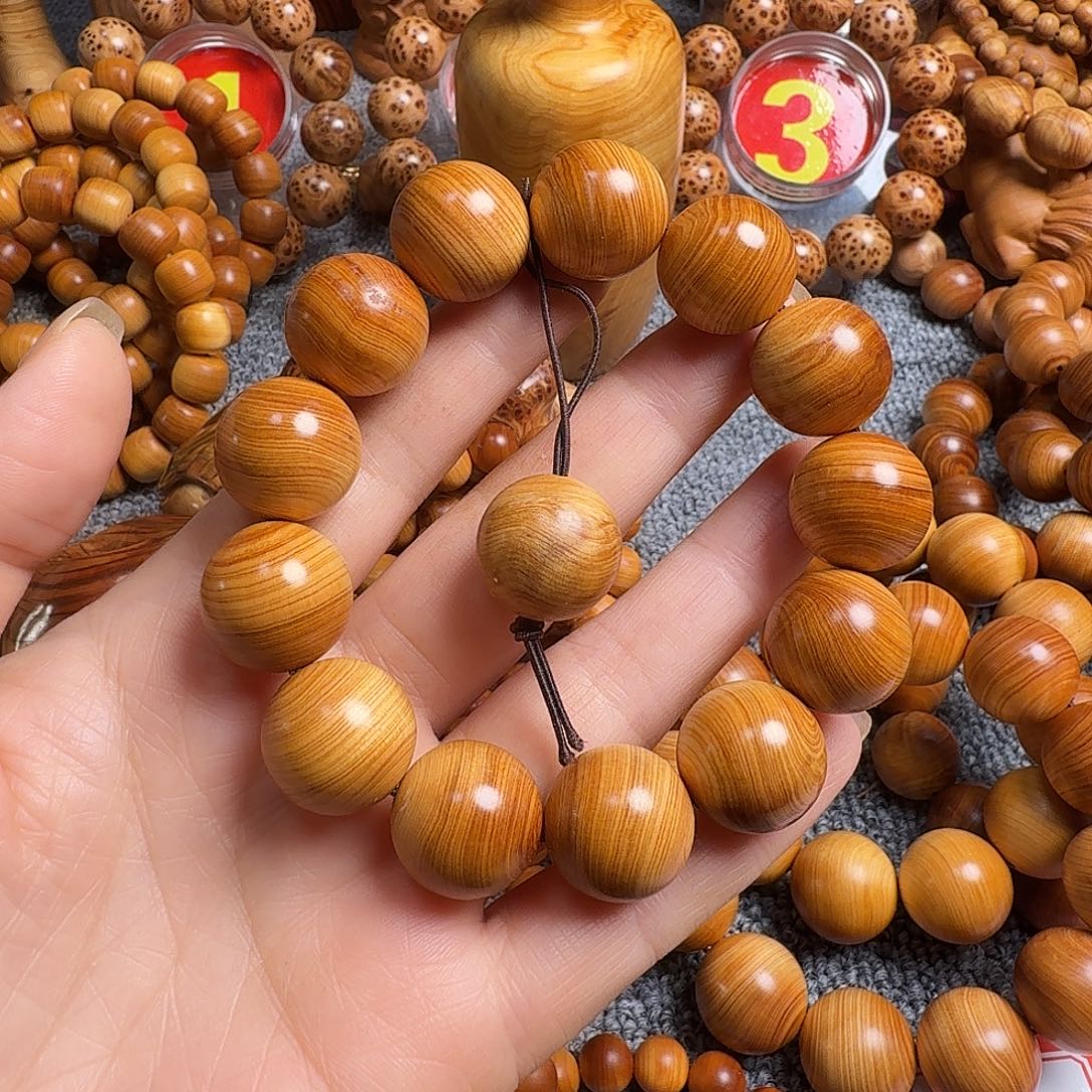 柏木（崖柏）太行崖柏1.8红油