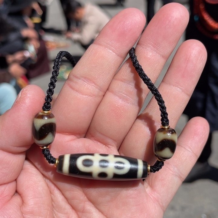 玛瑙/玉髓吊坠未镶嵌