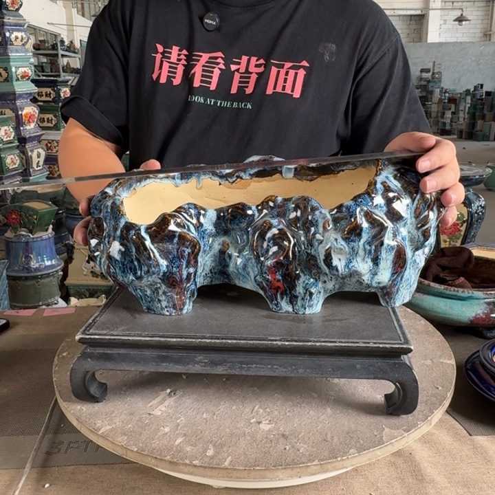 。一风堂石湾花盆 卸窑痕迹 内27*15*8