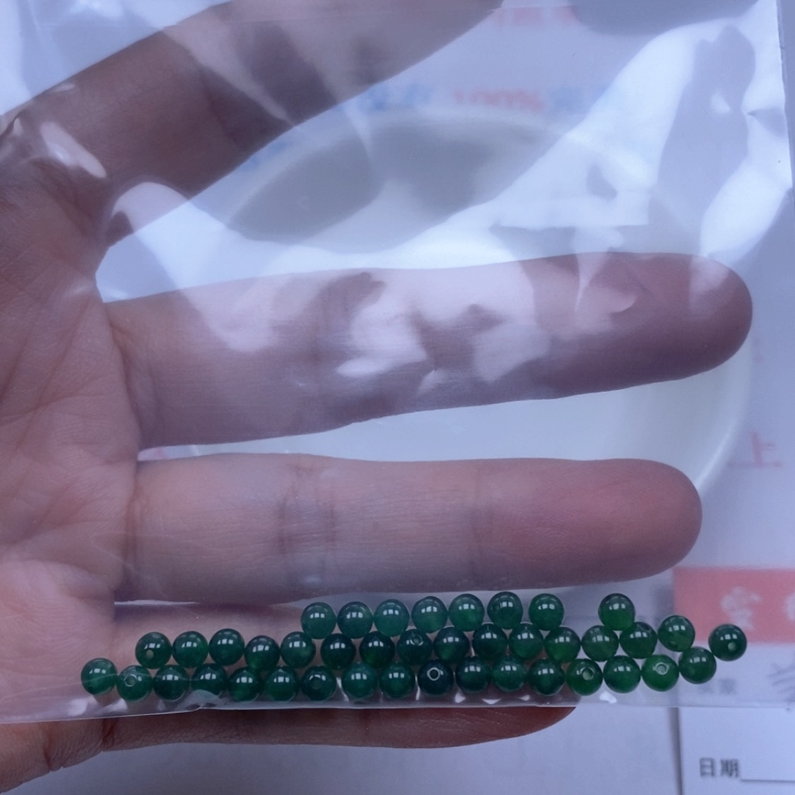 【闪购商品】翡翠颈饰未镶嵌美*妈翡翠