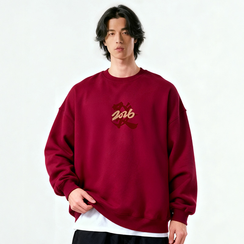 2026新年秋冬男装卫衣马年本命年加绒酒红色圆领宽松大码胖子外套