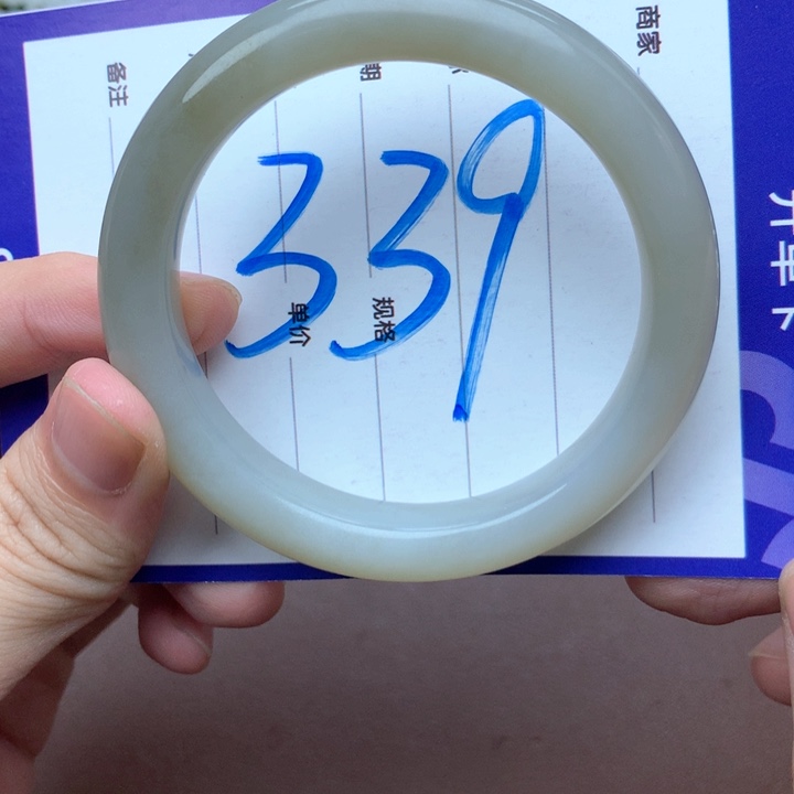 未镶嵌手镯和田玉57