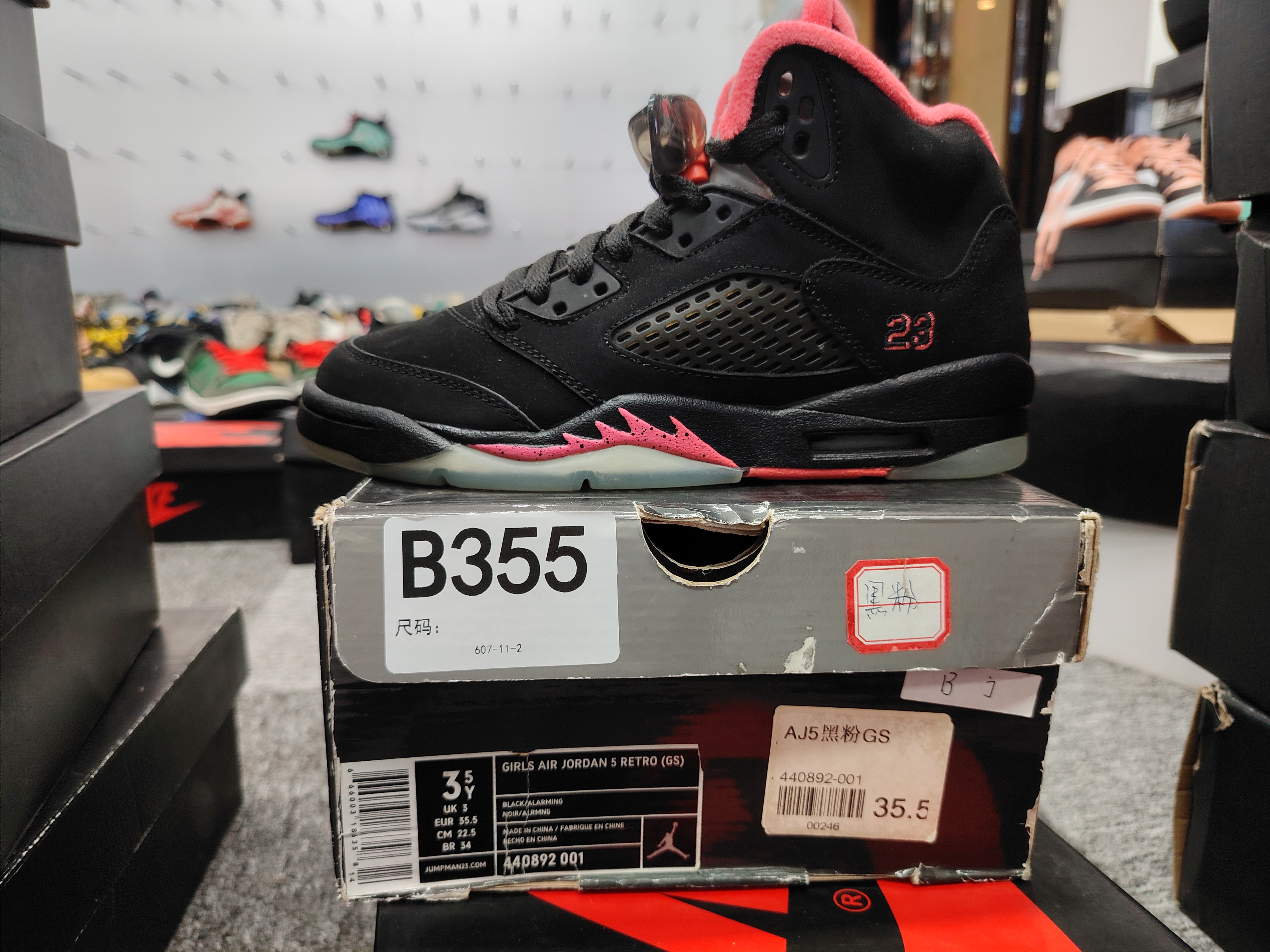 Nike aj5黑粉高帮 35.5码 全新原盒 12月4 sun B355