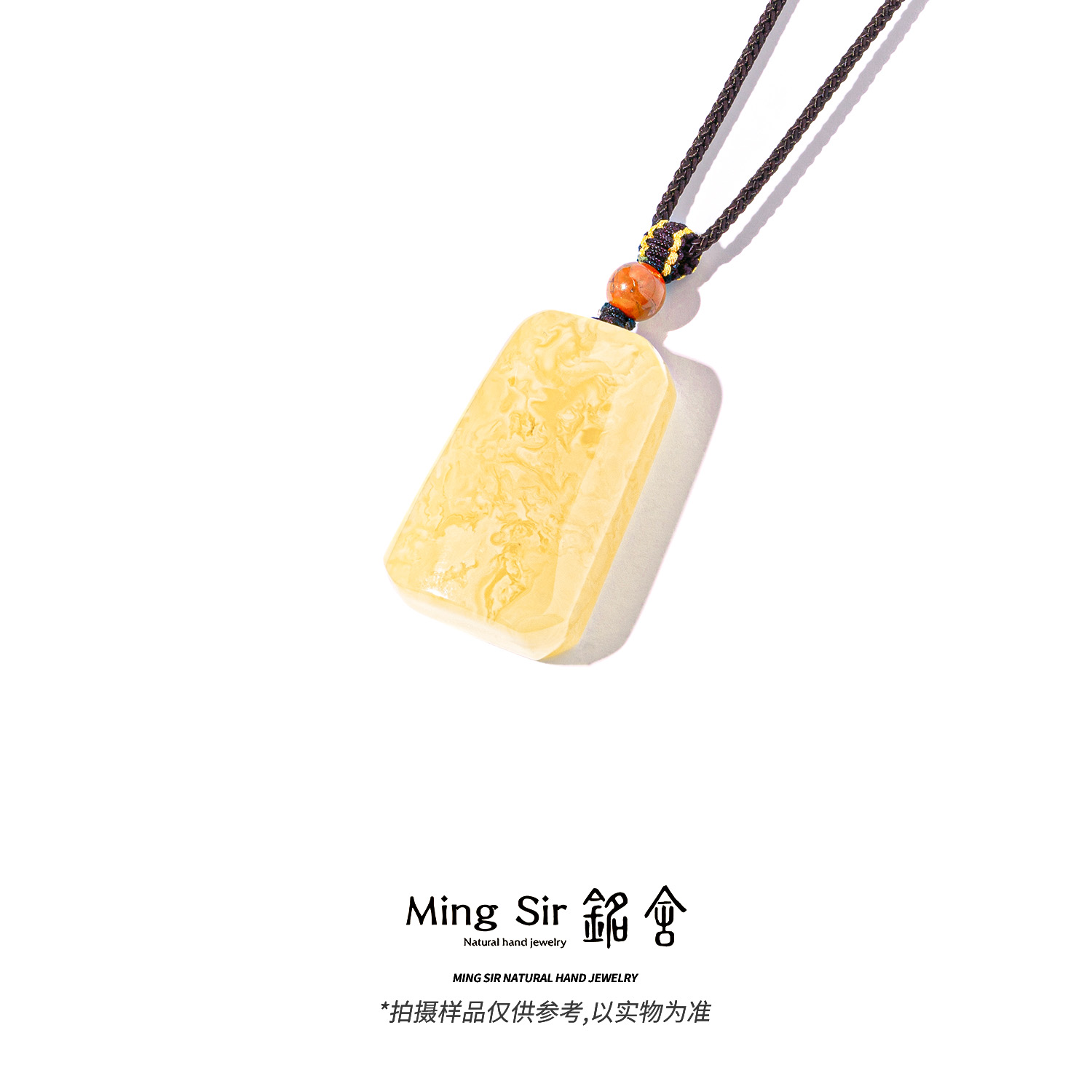 【铭舍 方牌妖花高微瑕】俄料蜜蜡颈饰吊坠小克重挂坠时尚珠宝