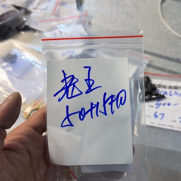 泥塑老*藏区回流泥擦老王