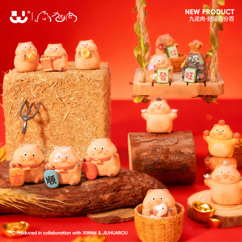 可可【拆盒】喜玩Lucky RoRo九花肉好运百分百（许愿）潮玩盲盒代拆